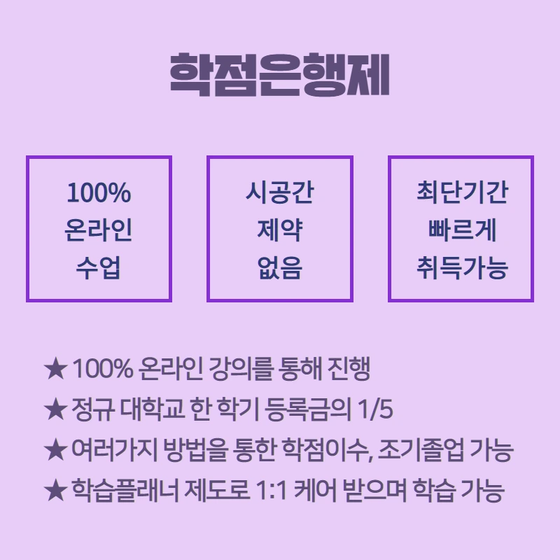 %EC%A0%84%EB%8C%80%EC%A1%B83.png?type=w800