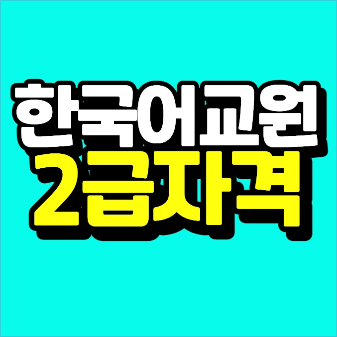 %EC%9D%B4%EB%AF%B8%EC%A7%80_002.png?type=w773