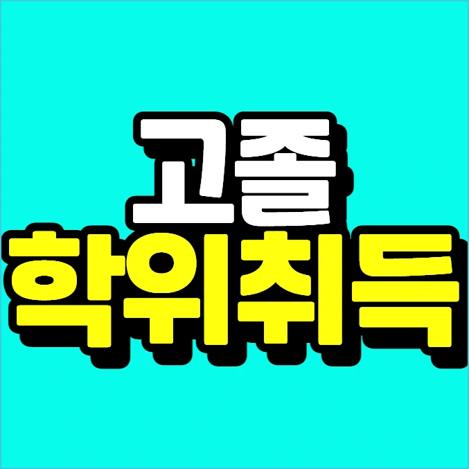 %EC%9D%B4%EB%AF%B8%EC%A7%80_003.png?type=w773