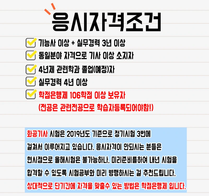 %EC%82%AC%EC%A7%842.png?type=w800