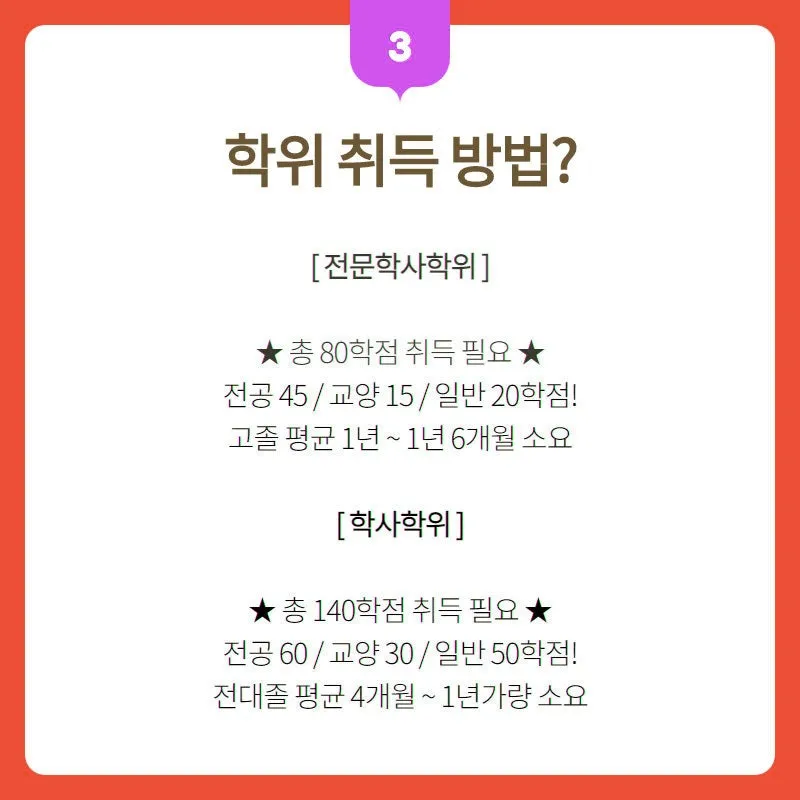 %EC%A0%84%EC%A3%BC4.jpg?type=w800