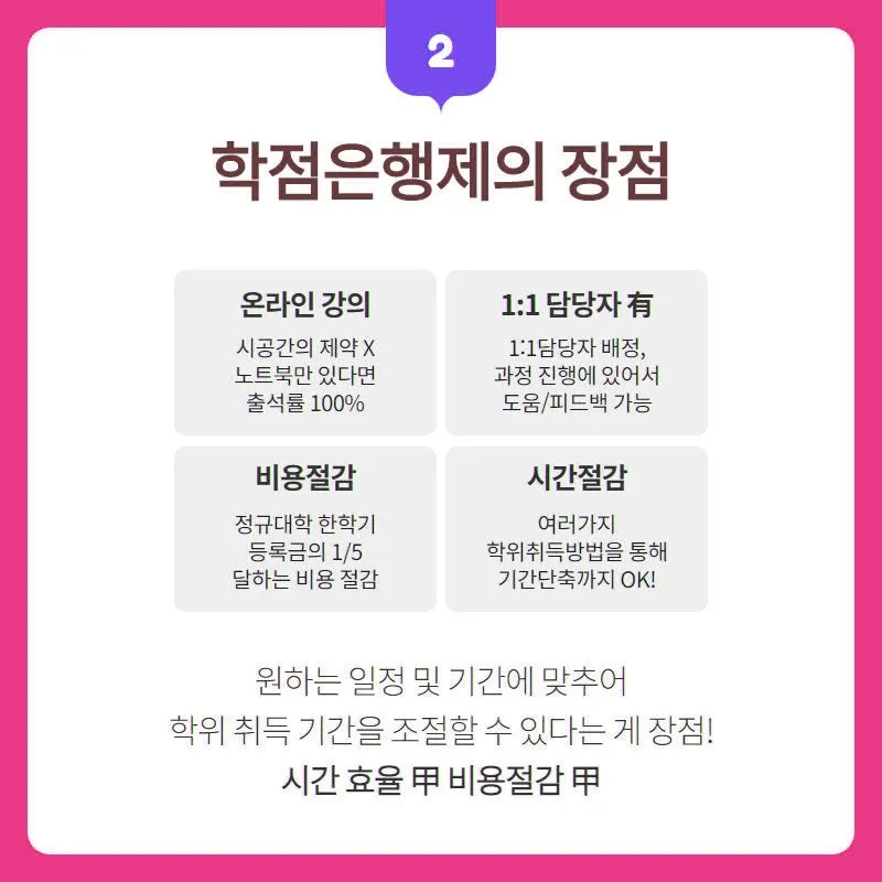 %EC%A0%9C%EC%A0%813.jpg?type=w800