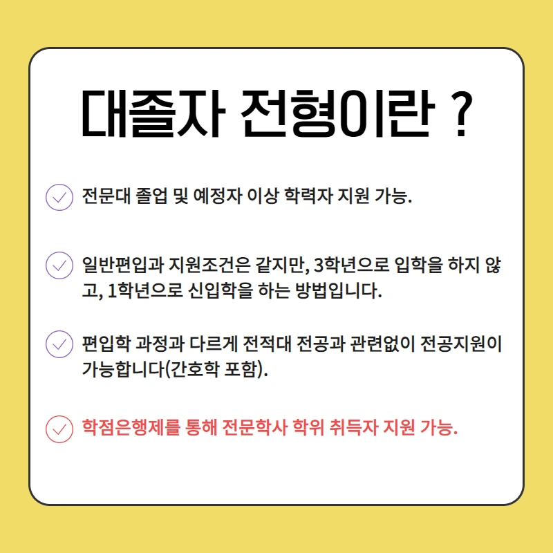 %EC%82%AC%EC%A7%842.png?type=w800