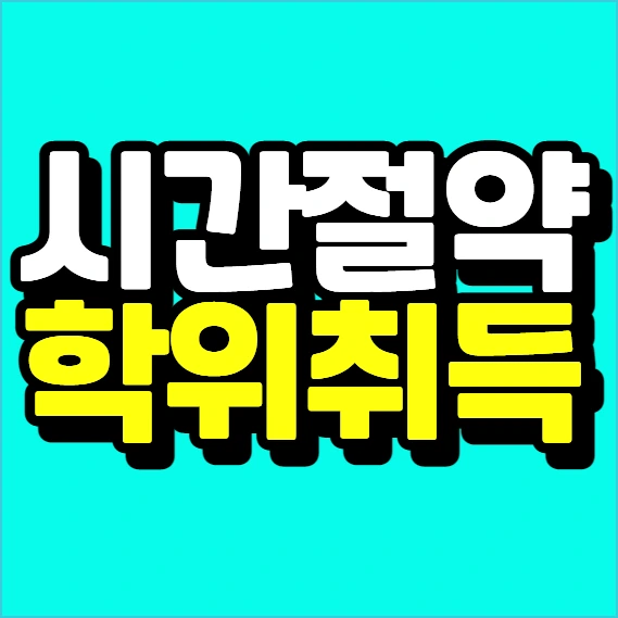 %EC%9D%B4%EB%AF%B8%EC%A7%80_006.png?type=w773