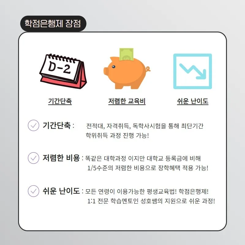 %EC%82%AC%EC%A7%846.jpg?type=w800