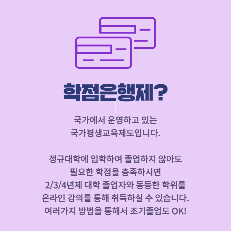 %EC%A0%84%EB%8C%80%EC%A1%B82.png?type=w800