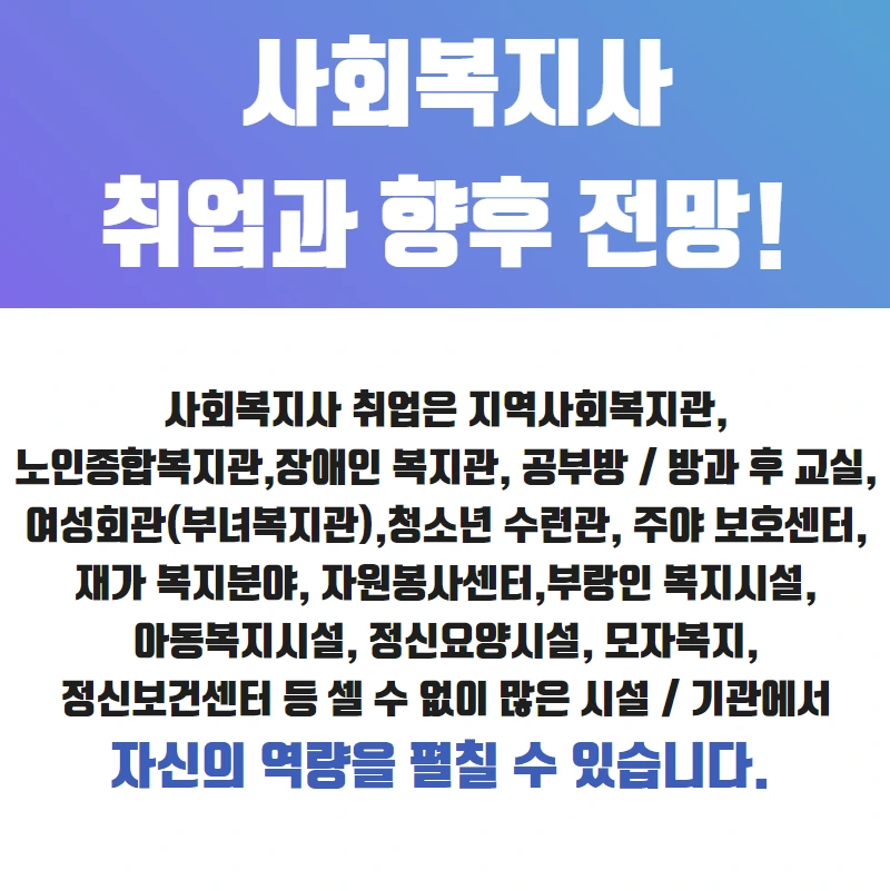 %EC%9D%B4%EB%AF%B8%EC%A7%803.png?type=w800