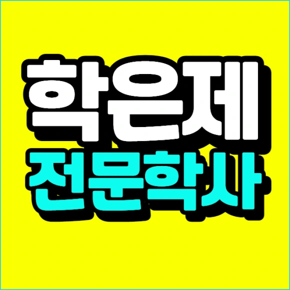 %EC%9D%B4%EB%AF%B8%EC%A7%80_006.png?type=w580