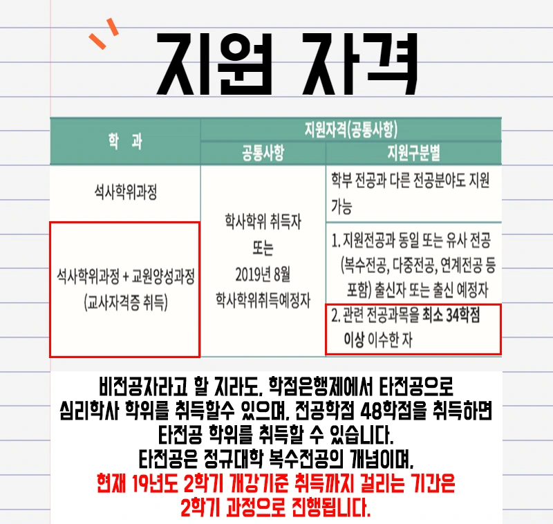 %EC%82%AC%EC%A7%843.png?type=w800