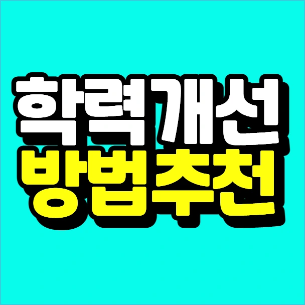 %EC%9D%B4%EB%AF%B8%EC%A7%80_007.png?type=w773