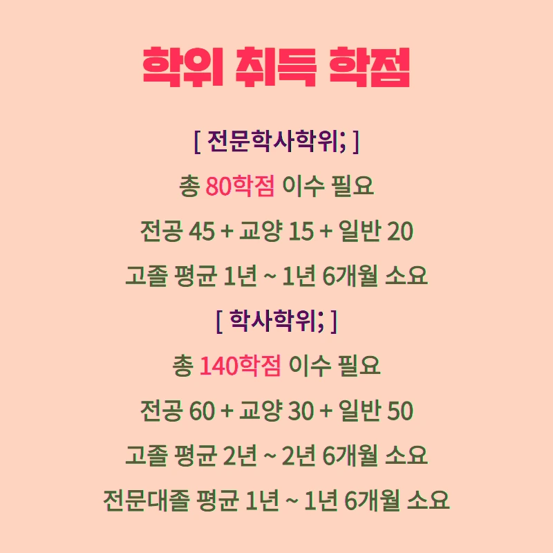 %EC%88%985.png?type=w800