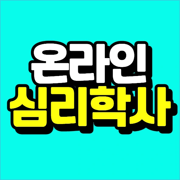 %EC%9D%B4%EB%AF%B8%EC%A7%80_007.png?type=w773