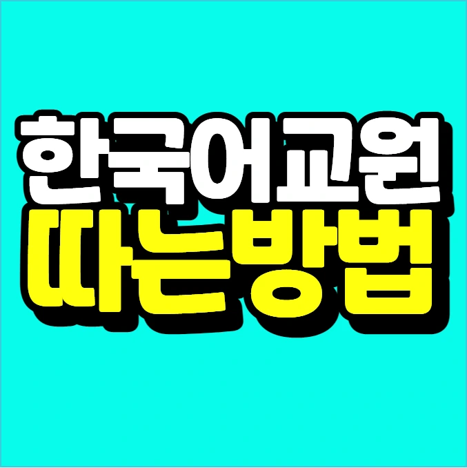 %EC%9D%B4%EB%AF%B8%EC%A7%80_003.png?type=w773