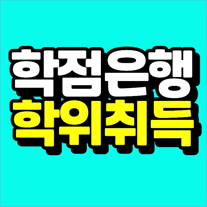 %EC%9D%B4%EB%AF%B8%EC%A7%80_003.png?type=w773