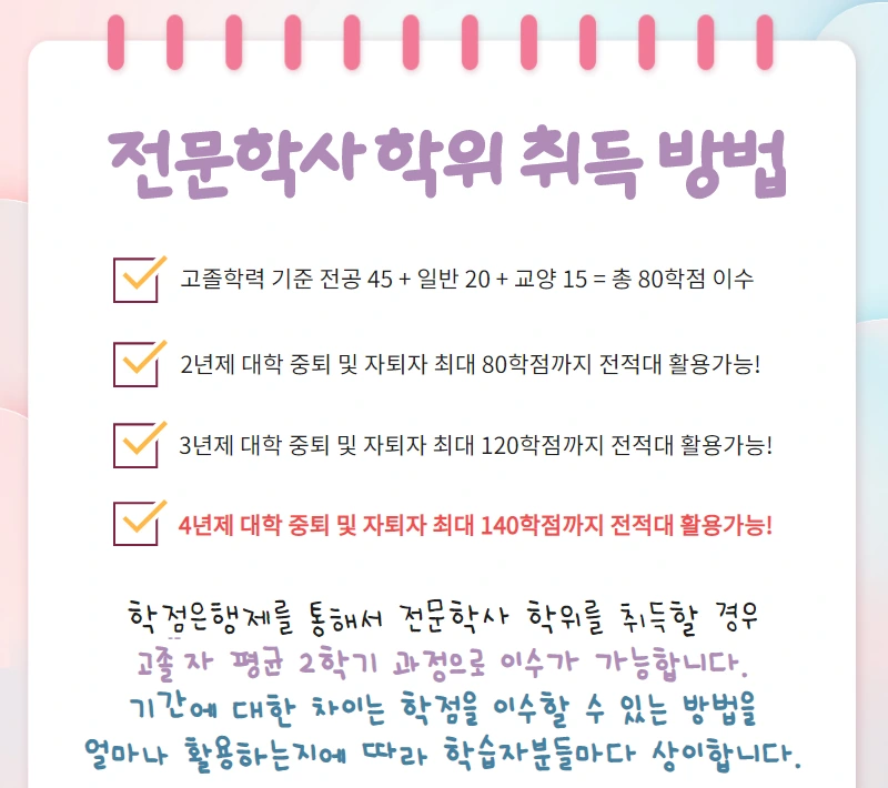 %EC%82%AC%EC%A7%842.png?type=w800