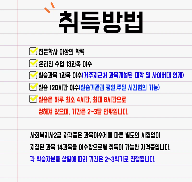 %EC%82%AC%EC%A7%842.png?type=w800