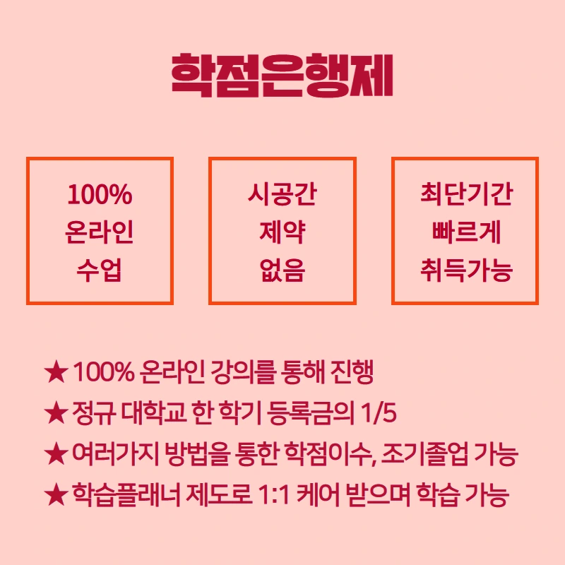 %EA%B2%BD%EA%B8%B0%EB%8F%845.png?type=w800