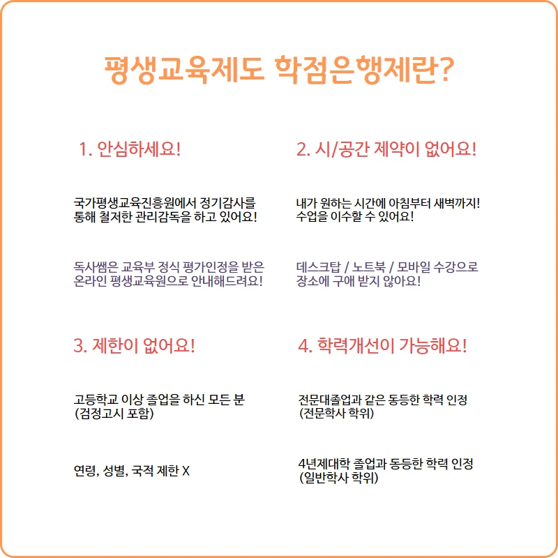 %EC%82%AC%EC%A7%845.png?type=w800