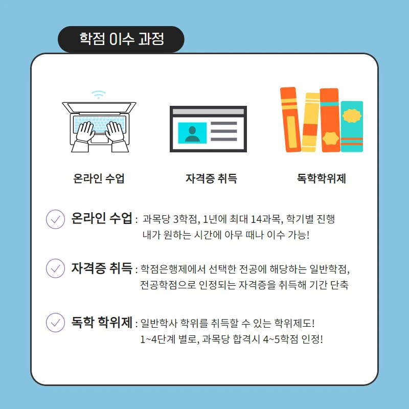 %EC%82%AC%EC%A7%846.png?type=w800