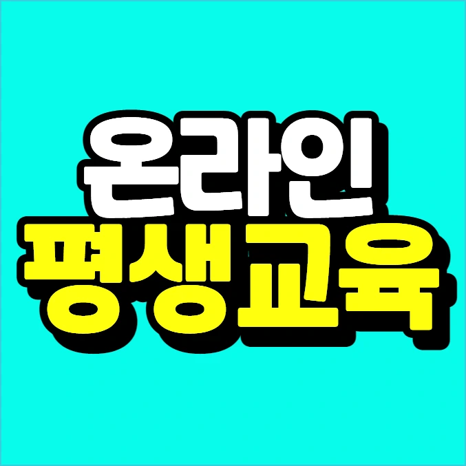 %EC%9D%B4%EB%AF%B8%EC%A7%80_007.png?type=w773