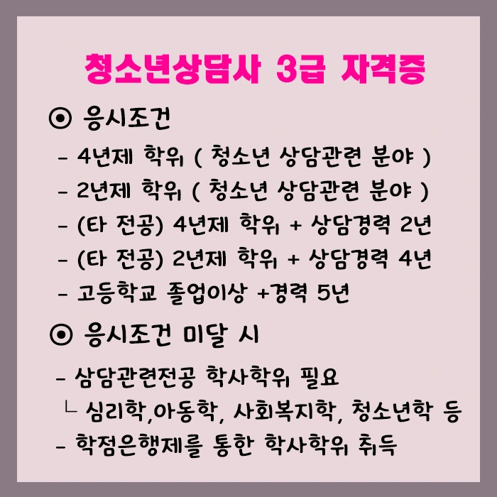 %EC%B2%AD%EC%83%815.png?type=w800