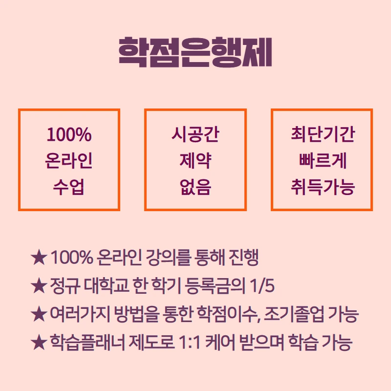 %EC%82%AC%EB%B3%B5%EC%84%BC%ED%84%B05.png?type=w800