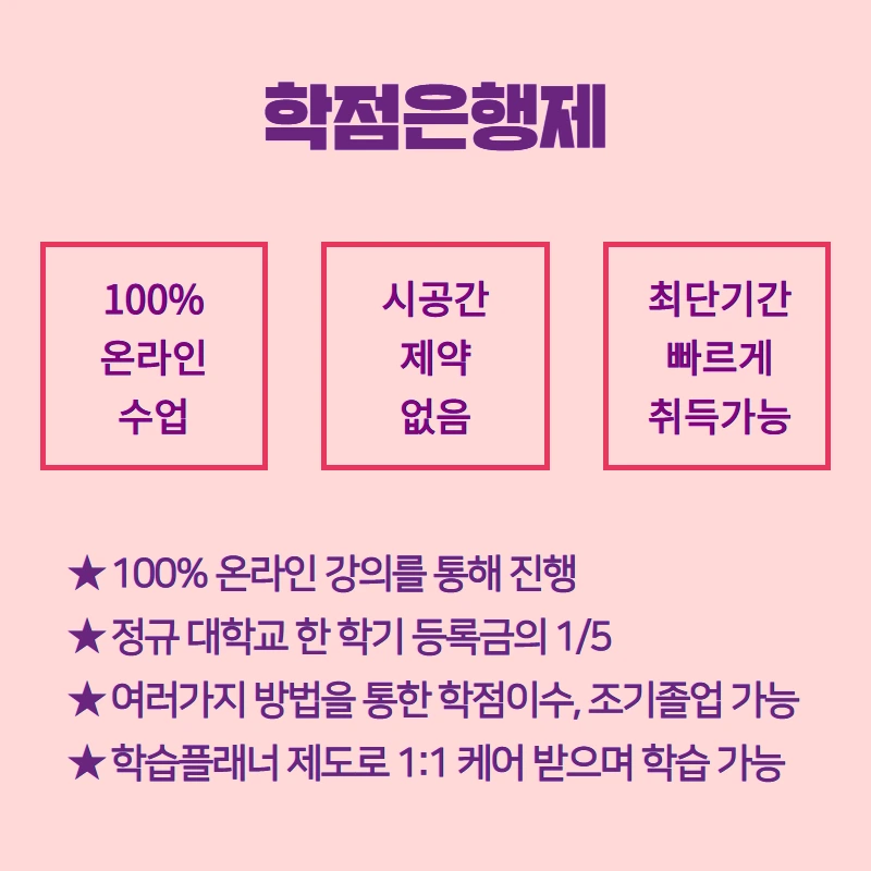 %EC%A7%81%EB%AC%B45.png?type=w800