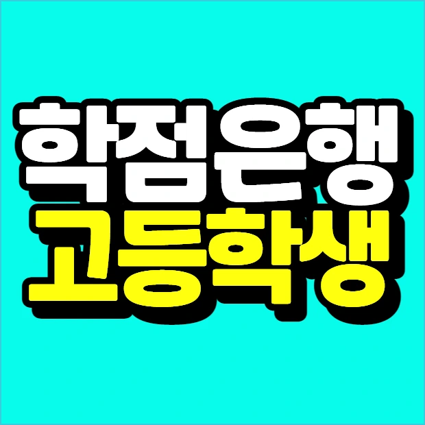 %EC%9D%B4%EB%AF%B8%EC%A7%80_001.png?type=w773