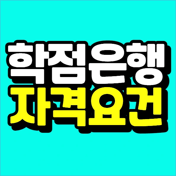 %EC%9D%B4%EB%AF%B8%EC%A7%80_003.png?type=w773