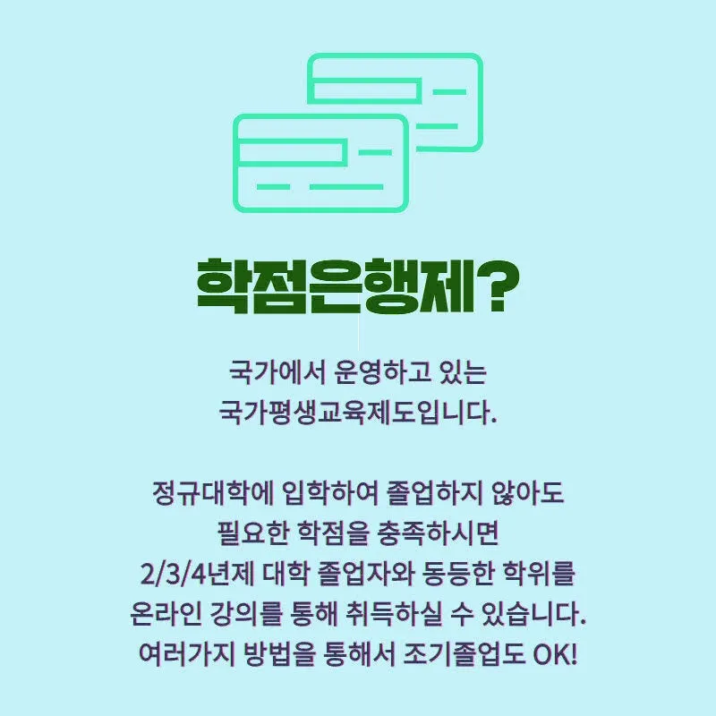 %EC%84%9C%EA%B2%BD2.jpg?type=w800