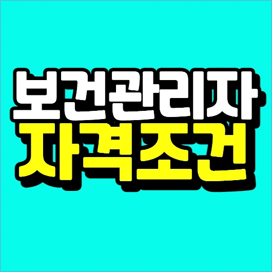 %EC%9D%B4%EB%AF%B8%EC%A7%80_005.png?type=w773