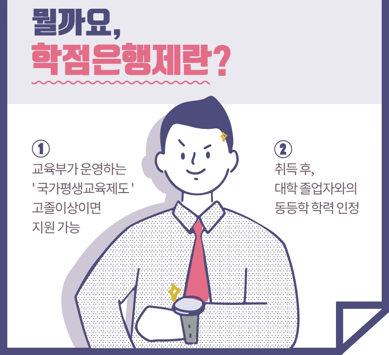 %EC%84%9C%EC%98%88%EC%8B%A4%EC%9D%8C2.png?type=w800