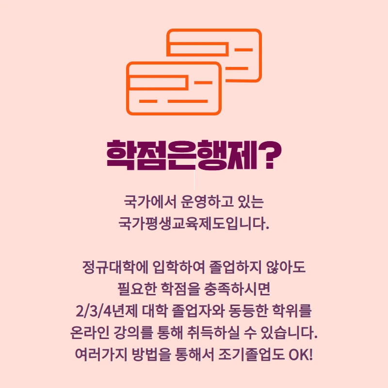 %EC%82%AC%EB%B3%B5%EC%84%BC%ED%84%B04.png?type=w800