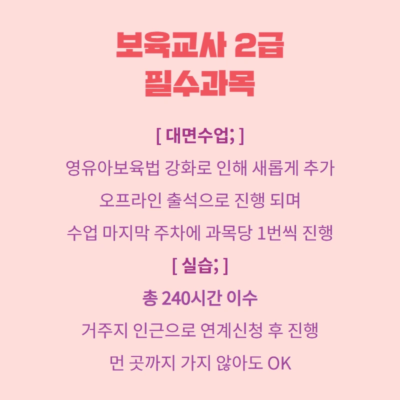 %EB%88%84%EB%A6%AC3.png?type=w800