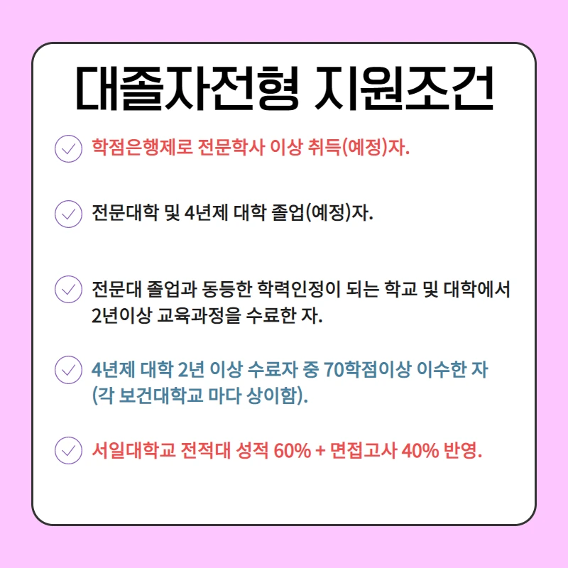 %EC%82%AC%EC%A7%844.png?type=w800