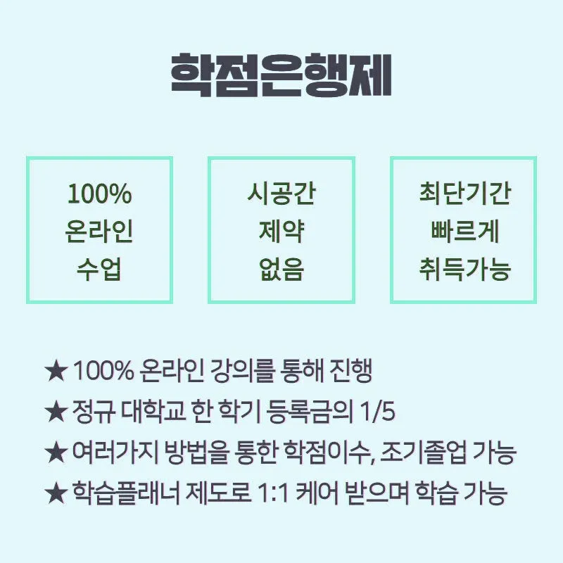 %EC%84%9C%EA%B2%BD3.jpg?type=w800