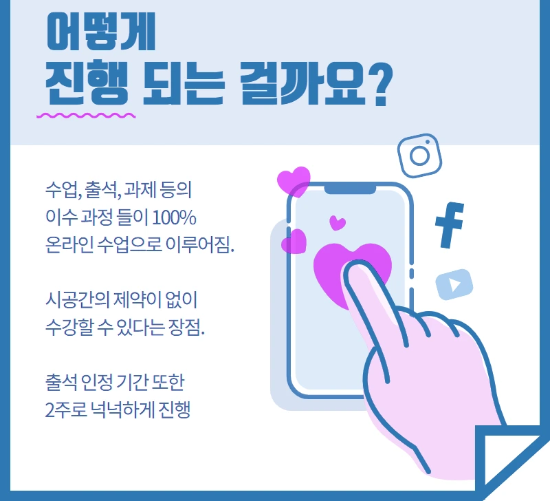 %EC%9A%A9%EC%9D%B83.png?type=w800