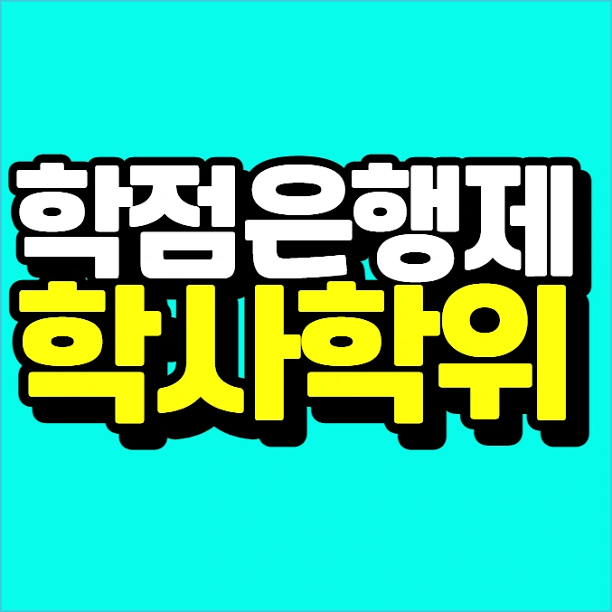 %EC%9D%B4%EB%AF%B8%EC%A7%80_006.png?type=w773