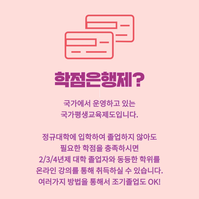 %EB%88%84%EB%A6%AC4.png?type=w800