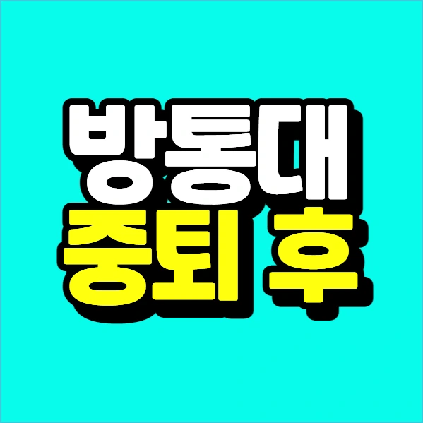 %EC%9D%B4%EB%AF%B8%EC%A7%80_004.png?type=w773