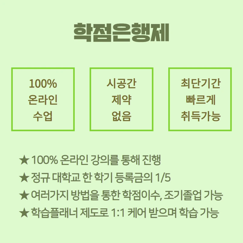 %ED%95%9C%EC%84%B13.png?type=w800