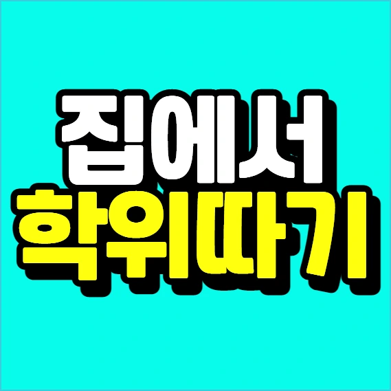 %EC%9D%B4%EB%AF%B8%EC%A7%80_009.png?type=w773