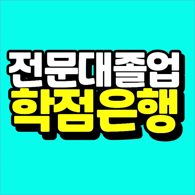 %EC%9D%B4%EB%AF%B8%EC%A7%80_032.png?type=w773