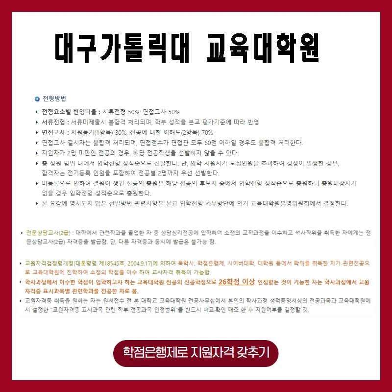 Screenshot 2026-03-03 at 19.20.57.JPG