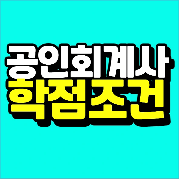 %EC%9D%B4%EB%AF%B8%EC%A7%80_006.png?type=w773