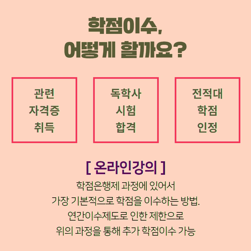 %EC%88%984.png?type=w800