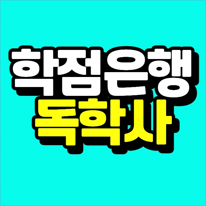 %EC%9D%B4%EB%AF%B8%EC%A7%80_002.png?type=w773