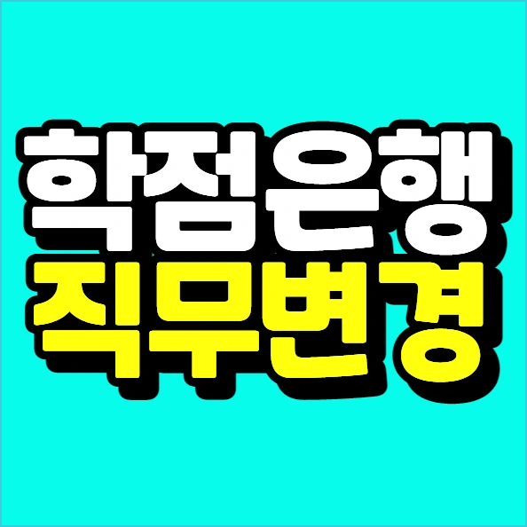 %EC%9D%B4%EB%AF%B8%EC%A7%80_005.png?type=w773