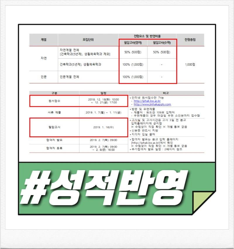 SE-3e03ca34-e3fa-4877-bec6-f1803af278a8.png?type=w800