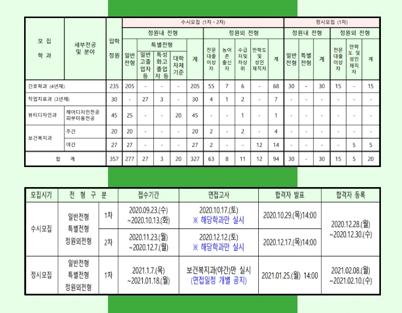 SE-3eb11a93-819c-48bf-8aa4-1660e774e3fd.png?type=w800